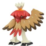 Takara Tomy Monster Collection MS-11 Decidueye (Jade Form) (Character Toy) - Image 4