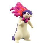 Takara Tomy Monster Collection MS-12 Typhlosion (Jade Form) (Character Toy)