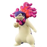 Takara Tomy Monster Collection MS-12 Typhlosion (Jade Form) (Character Toy) - Image 6