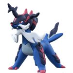 Takara Tomy Monster Collection MS-13 Samurott (Jade Form) (Character Toy)