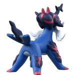 Takara Tomy Monster Collection MS-13 Samurott (Jade Form) (Character Toy) - Image 4