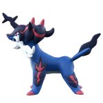 Takara Tomy Monster Collection MS-13 Samurott (Jade Form) (Character Toy) - Image 5