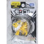 Takara Tomy Monster Collection Jolteon, Pokemon (Character Toy) - Image 2