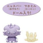 Pokemon PokePeace House Fashionable Room Espurr & Milcery Takara Tomy (Character Toy) - Image 5
