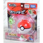 Monster Collection Pokedel-Z Sprigatito (Master Ball), Takara Tomy, Pokemon (Character Toy) - Image 2