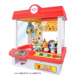 Takara Tomy Pokemon Crane Game, TCG Collection (Character Toy)