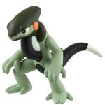 Takara Tomy Monster Collection MS-50 Cyclizar Pikachu, TCG Collection (Character Toy)