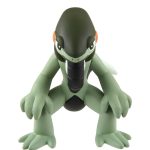 Takara Tomy Monster Collection MS-50 Cyclizar Pikachu, TCG Collection (Character Toy) - Image 6