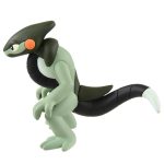 Takara Tomy Monster Collection MS-50 Cyclizar Pikachu, TCG Collection (Character Toy) - Image 7