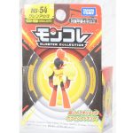 Takara Tomy Monster Collection MS-54 Armarouge Pikachu, TCG Collection (Character Toy) - Image 2