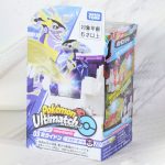 Takara Tomy Pokemon Ultimatch 03 Miraidon (Master Ball) (Character Toy) - Image 3