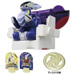 Takara Tomy Pokemon Ultimatch 03 Miraidon (Master Ball) (Character Toy)