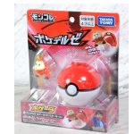 Monster Collection Pokedel-Z Fuecoco (Master Ball) Takara Tomy Pokemon, TCG Collection (Character Toy) - Image 2