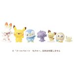 Pokemon PokePiece Doll Balloon Rowlet TCG Collection, Takara Tomy (Character Toy) - Image 7