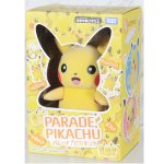 TCG Collection Parade! Pikachu, Takara Tomy (Character Toy) - Image 2