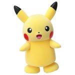 TCG Collection Parade! Pikachu, Takara Tomy (Character Toy)