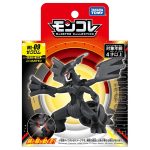 TCG Collection Monster Collection ML-09 Zekrom, Takara Tomy (Character Toy) - Image 2