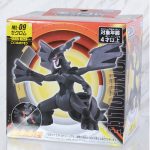 TCG Collection Monster Collection ML-09 Zekrom, Takara Tomy (Character Toy) - Image 3