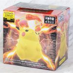 TCG Collection Monster Collection Pikachu (Gigantamax), Takara Tomy (Character Toy) - Image 3