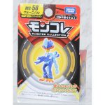 Takara Tomy Monster Collection MS-58 Quaquaval, TCG Collection (Character Toy) - Image 3