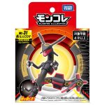 Takara Tomy Monster Collection ML-31 Black Rayquaza (Character Toy) - Image 2