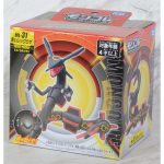 Takara Tomy Monster Collection ML-31 Black Rayquaza (Character Toy) - Image 3