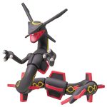 Takara Tomy Monster Collection ML-31 Black Rayquaza (Character Toy)