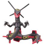 Takara Tomy Monster Collection ML-31 Black Rayquaza (Character Toy) - Image 5