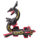 Takara Tomy Monster Collection ML-31 Black Rayquaza (Character Toy) - Image 7