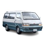 TLV-N208d Toyota Hiace Wagon Super Custom (White / Light Blue) 1990 (Diecast Car) - Image 2