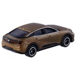 No.72 Toyota Crown (Box) (Tomica) - Image 3