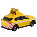No.93 Mazda CX-5 Road Patrol Car (Box) (Tomica) - Image 3