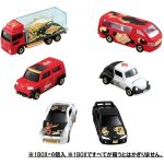 [BOX] Fukutomi Tomica 6 piece - Image 3