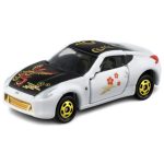 [BOX] Fukutomi Tomica 6 piece - Image 8