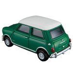 Tomica Premium 12 Morris Mini (Tomica Premium Launch Specification) (Tomica - Image 2