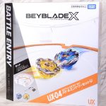 Beyblade X UX-04 Battle Entry Set U, Takara Tomy (Active Toy) - Image 3