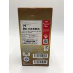 PRB-01 ONE PIECE Card Game Premium Booster THE BEST Trading Cards with Tape Completely Unopened Box - Image 5