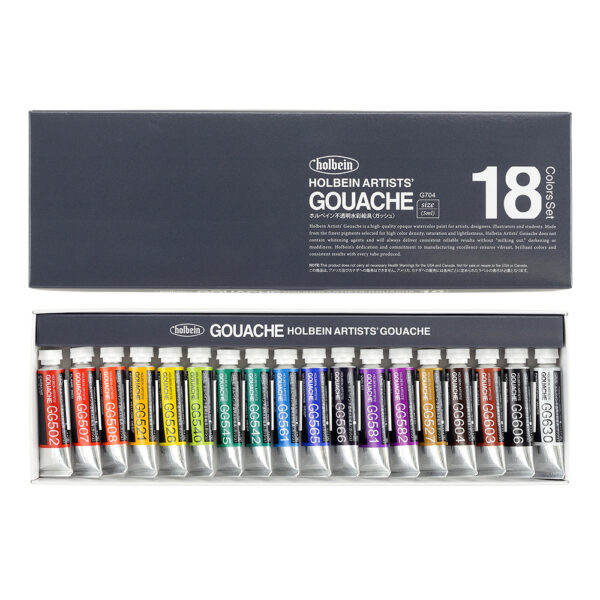 Holbein Gouache Set of 18 - 5ml Tubes