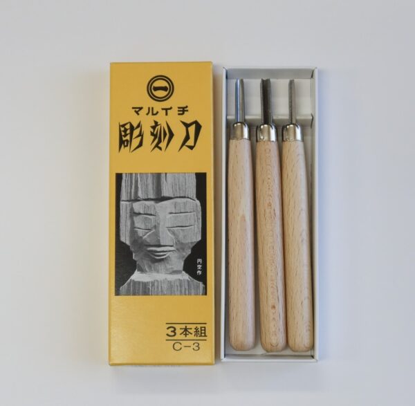 Japanese Steel Lino & Wood Carving Tools Set of 3