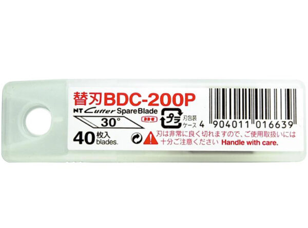 NT #C-1500P Circle Cutter Spare Blade