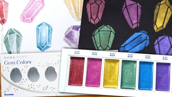 Kuretake Gansai Tambi Watercolour 6pk - Gem - Image 3