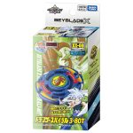 Takara Tomy Beyblade X BX-00 Booster Dranzer Spiral 3-80T (Active Toy) - Image 3