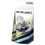 Takara Tomy Beyblade X BX-19 Booster Rhino Horn 3-80S (Active Toy) - Image 3
