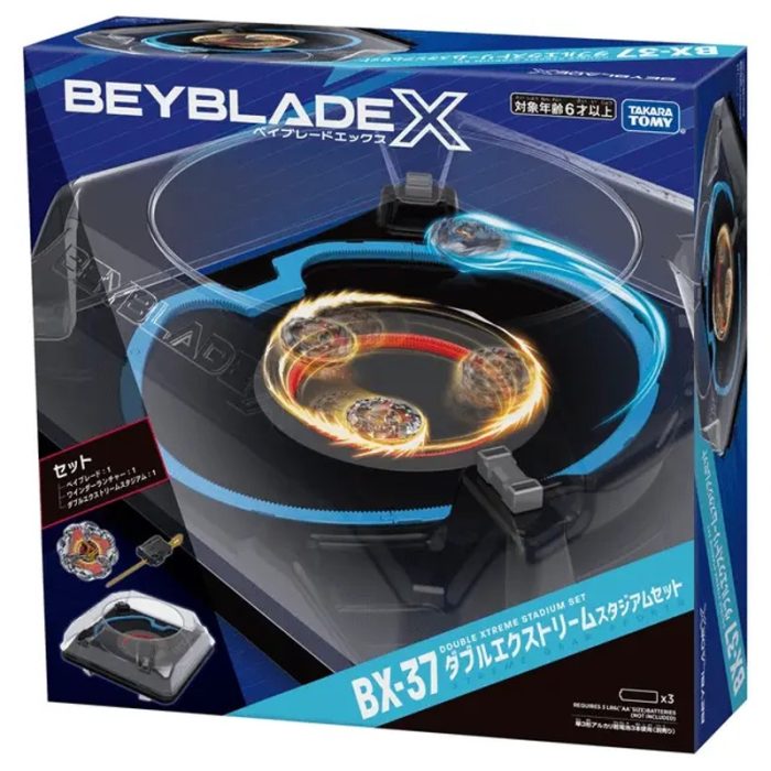 Takara Tomy Beyblade X BX-37 Double Xtreme Stadium Set, Unleash High-Speed Battles - Image 3
