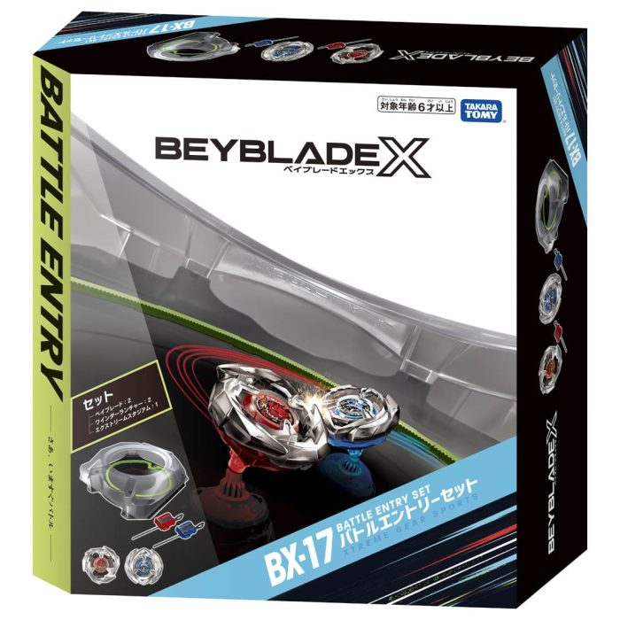 Takara Tomy Beyblade X BX-17 Battle Entry Set (Active Toy) - Image 2