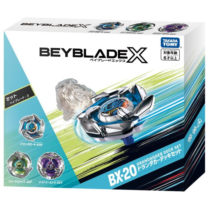 Takara Tomy Beyblade X BX-20 Dran Dagger Deck Set (Active Toy) - Image 2