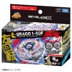 Beyblade X Lightning L-Drago 1-60F BX-00 BXG-07 Random Booster Takara Tomy (Active Toy) - Image 2