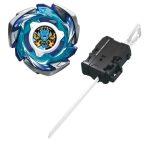 Takara Tomy Beyblade X CX-01 MAR Starter A - Image 2