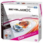 Takara Tomy Beyblade X CX-04 Mar Entry Set - Image 4