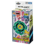 Takara Tomy Beyblade X Limited Edition BXG-11 Booster Draciel Shield 7-60D - Image 2